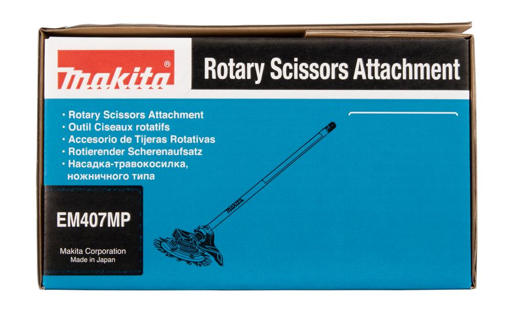 Makita attachment for DUX18 DUX60 UX01G scissor attachment EM407MP 191M56-3