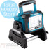 Makita Cordless Work Light 18V/230V DML811 3000lm