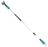 Makita 18V Cordless Pole Pruner DUA200RF1 1.62-2.52m + Battery Pack + Fast Charger