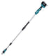 Makita 18V Cordless Pole Pruner DUA200RF1 1.62-2.52m + Battery Pack + Fast Charger