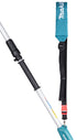 Makita 18V Cordless Pole Pruner DUA200RF1 1.62-2.52m + Battery Pack + Fast Charger