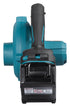 Makita Cordless Leaf Blower 40V UB002GZ01