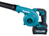 Makita Cordless Leaf Blower 40V UB002GZ01