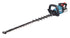 Makita Akku-Heckenschere UH007GZ XGT • 40V max. • 75 cm • 25 mm